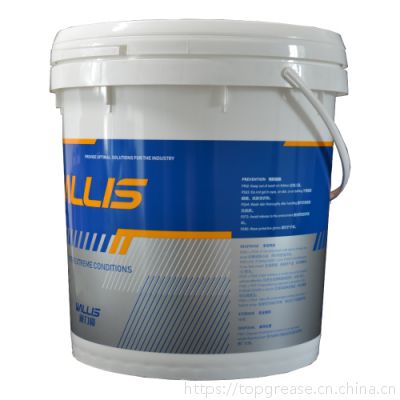 潤滑脂圖片/潤滑脂樣板圖 (3)