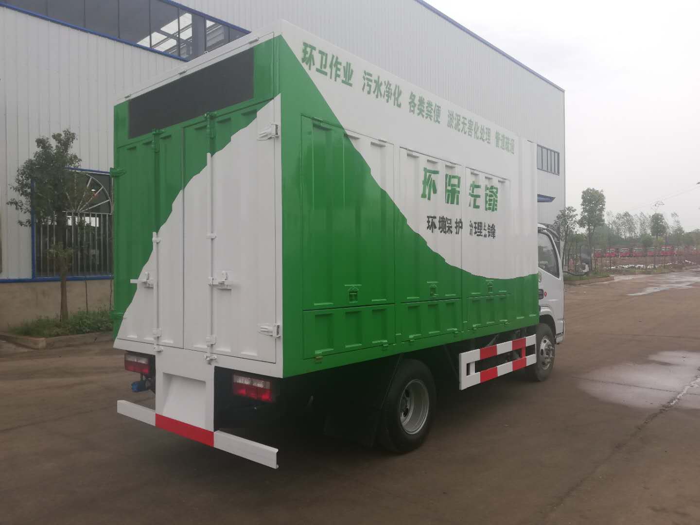 吸污凈化車(chē)圖片/吸污凈化車(chē)樣板圖 (4)