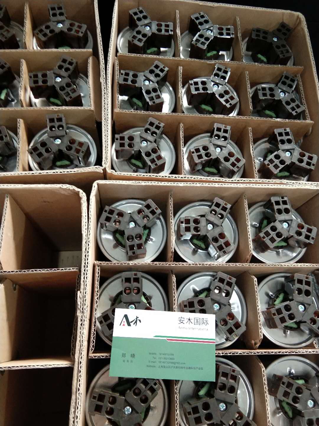 電容器圖片/電容器樣板圖 (2)