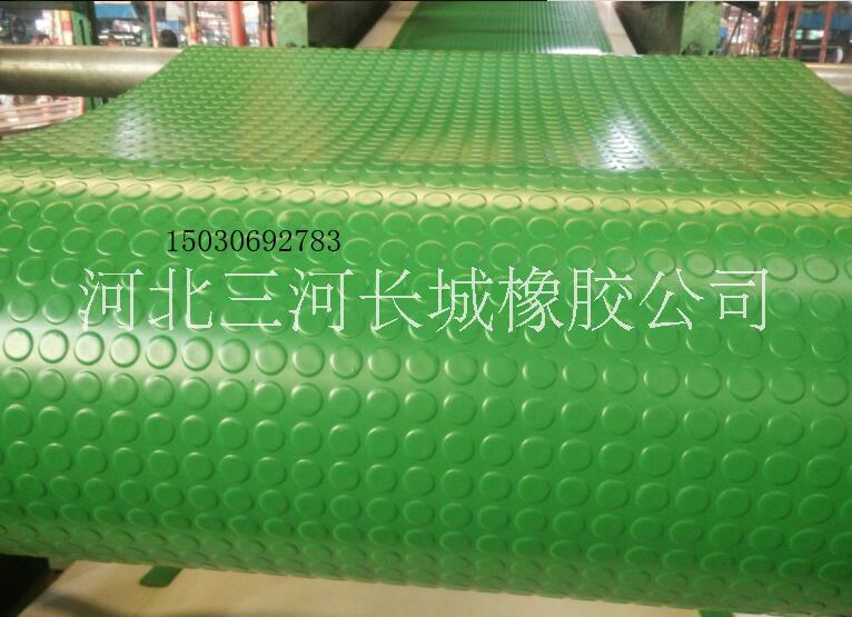 柳葉紋橡膠板圖片/柳葉紋橡膠板樣板圖 (3)