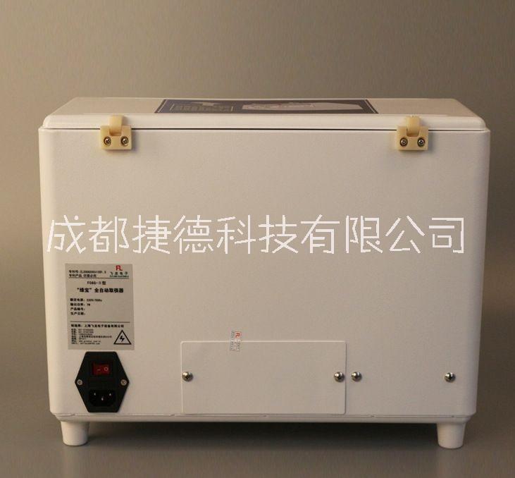 刷卡自動(dòng)發(fā)筷機(jī)圖片/刷卡自動(dòng)發(fā)筷機(jī)樣板圖 (4)