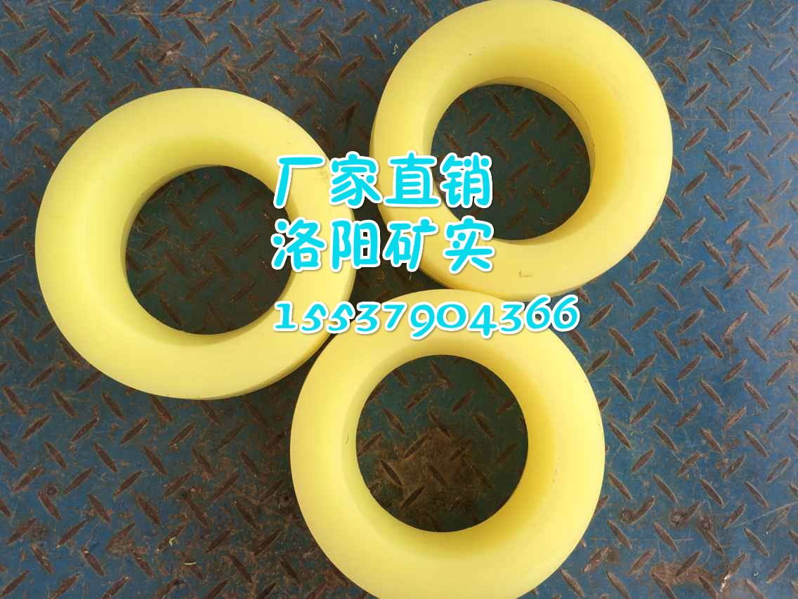 礦實(shí)直銷滾輪罐耳聚氨酯圖片