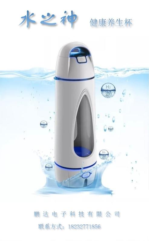 低頻共振圖片/低頻共振樣板圖 (3)