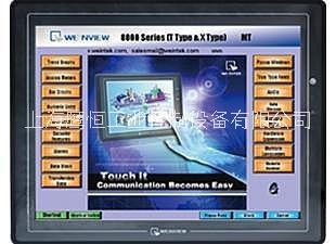 上海鹰恒 威纶通触摸屏MT6070iH  MT6070iE  eMT3120A供应商批发价图片