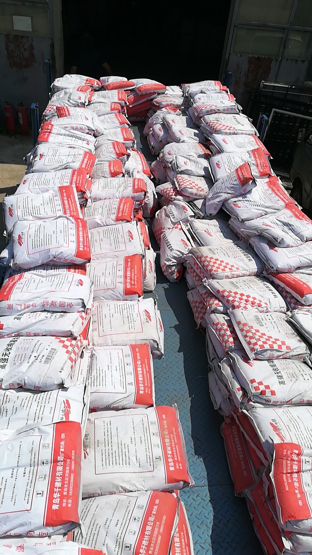 水泥基灌漿料圖片/水泥基灌漿料樣板圖 (4)