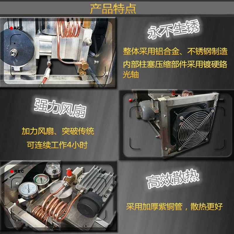 氮氣增壓設備圖片/氮氣增壓設備樣板圖 (4)