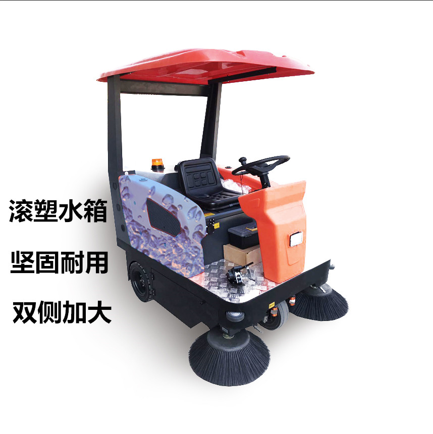 電動掃地圖片/電動掃地樣板圖 (3)