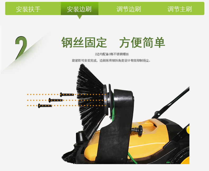掃地機(jī)圖片/掃地機(jī)樣板圖 (3)