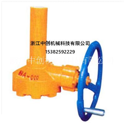 浙江中創(chuàng)機(jī)械供應(yīng) 傘齒輪裝置
