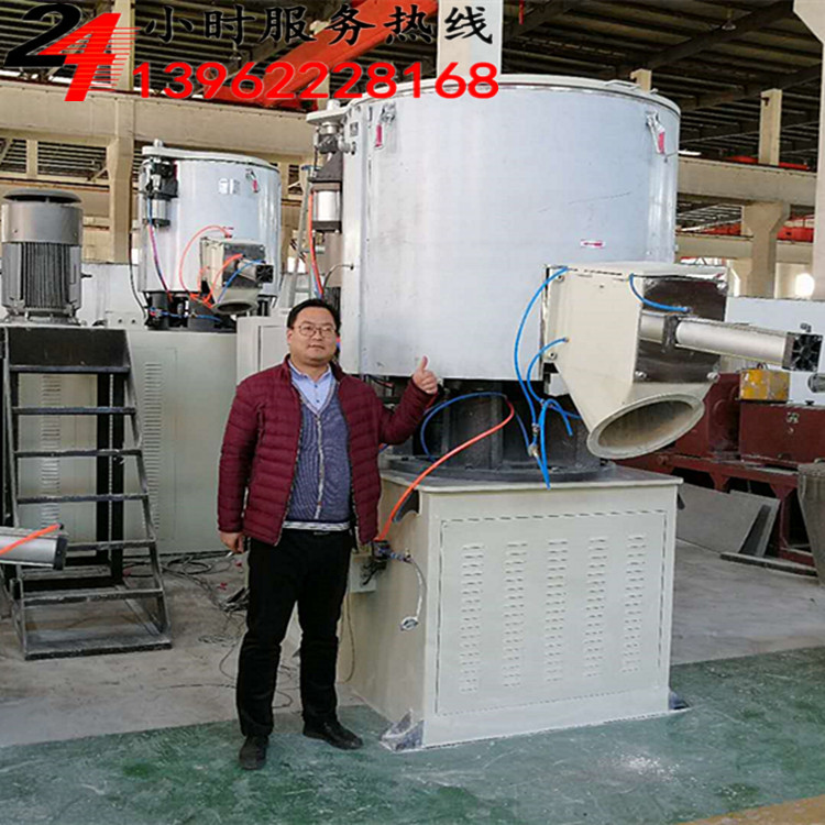 1300升高速混合機(jī)圖片