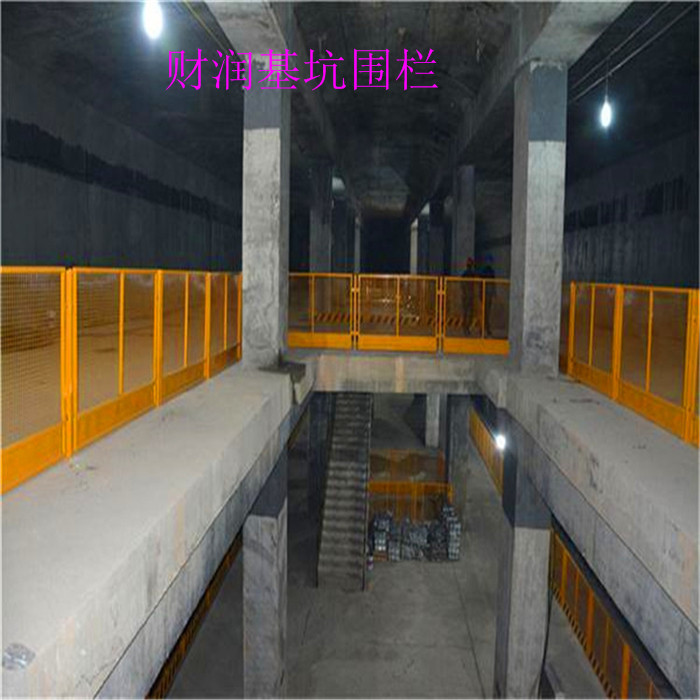 護(hù)欄網(wǎng)圖片/護(hù)欄網(wǎng)樣板圖 (4)