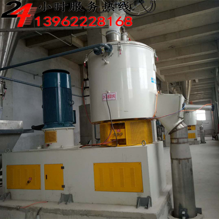 SHR-2000A高速混合機(jī)廠家 2000升高速混合機(jī)價(jià)格