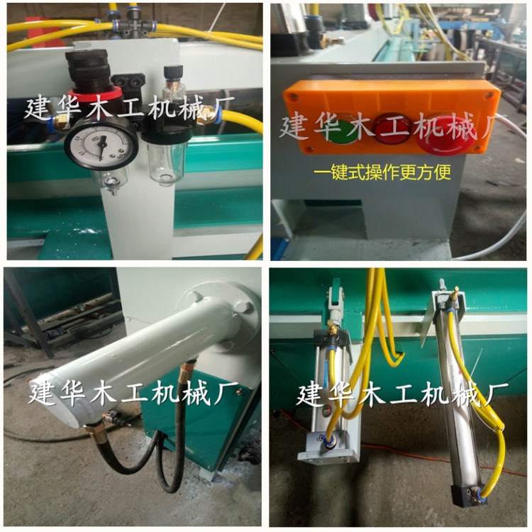 木工梳齒接木機圖片/木工梳齒接木機樣板圖 (4)