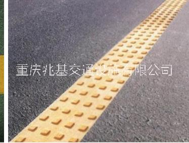 习水马路划线施工公司 习水市政道路热熔标线企业 贵州振荡型标线涂料图片