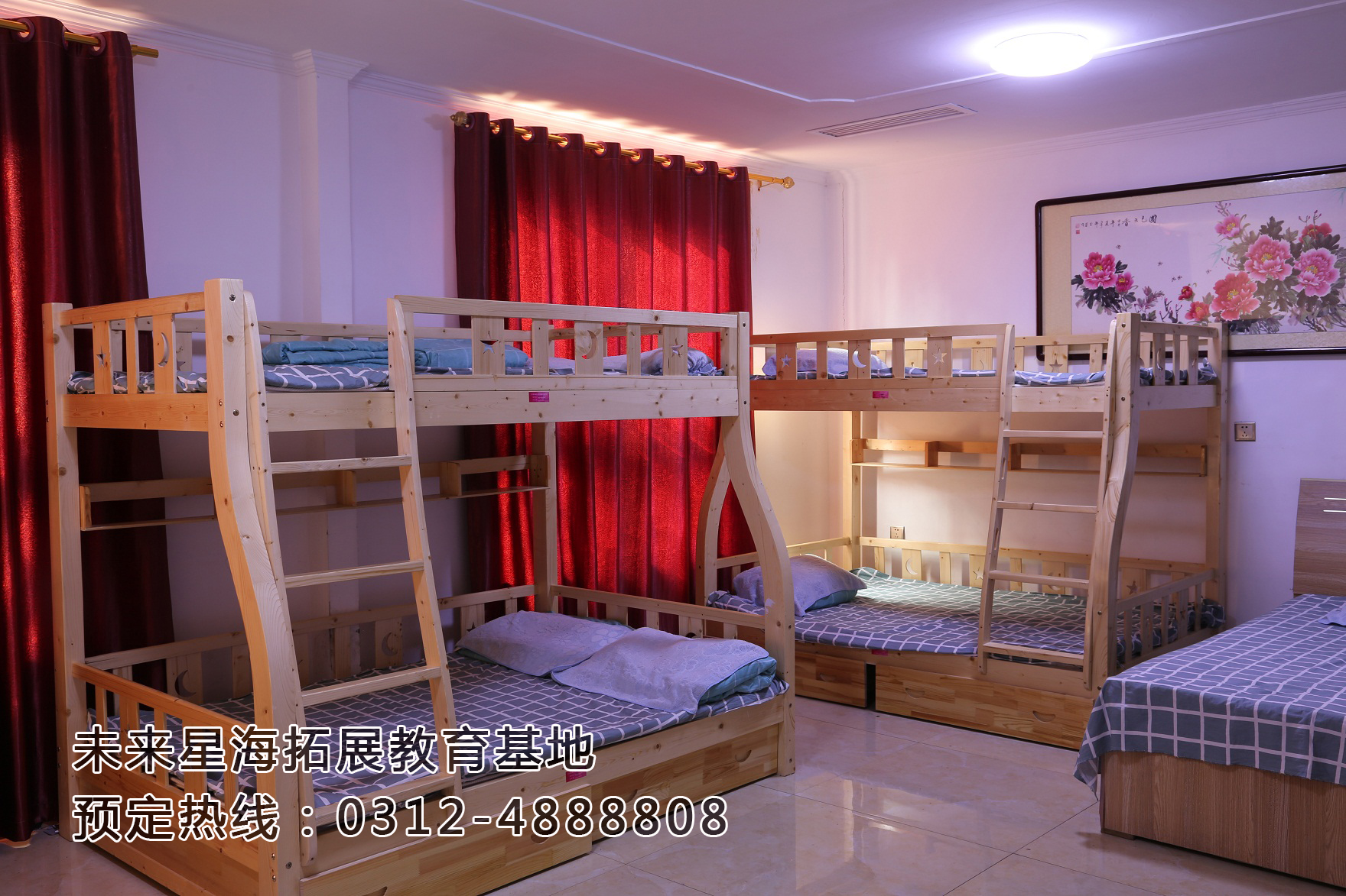 保定戶(hù)外拓展訓(xùn)練_解決企業(yè)的問(wèn)題_執(zhí)行力差、凝聚力差_拓展訓(xùn)練 野外生存訓(xùn)練