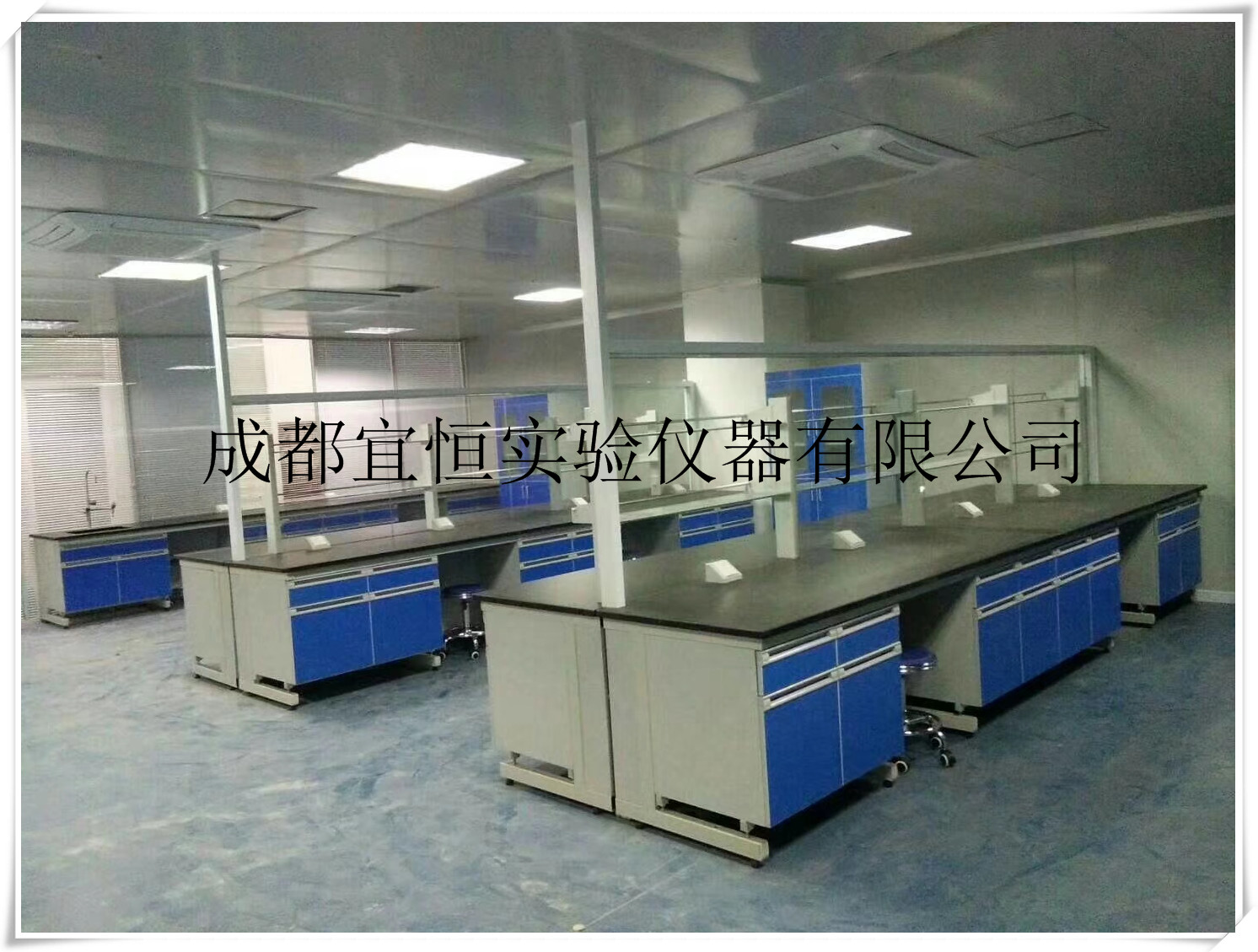 實(shí)驗(yàn)室家具邊臺(tái)，中央臺(tái)，通風(fēng)柜，實(shí)驗(yàn)室儀器