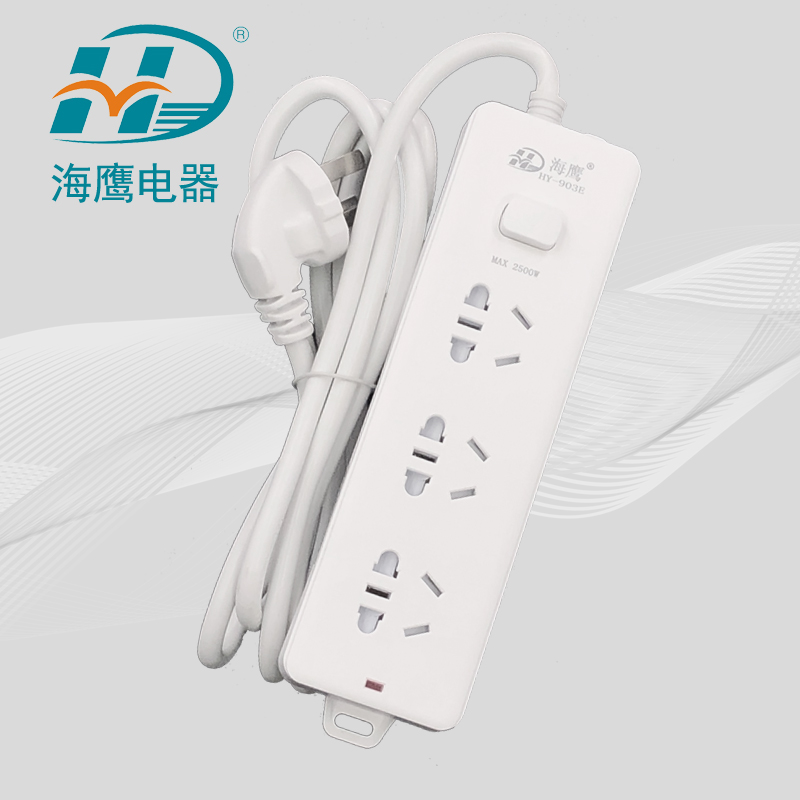 大功率雙排拖線板圖片/大功率雙排拖線板樣板圖 (2)