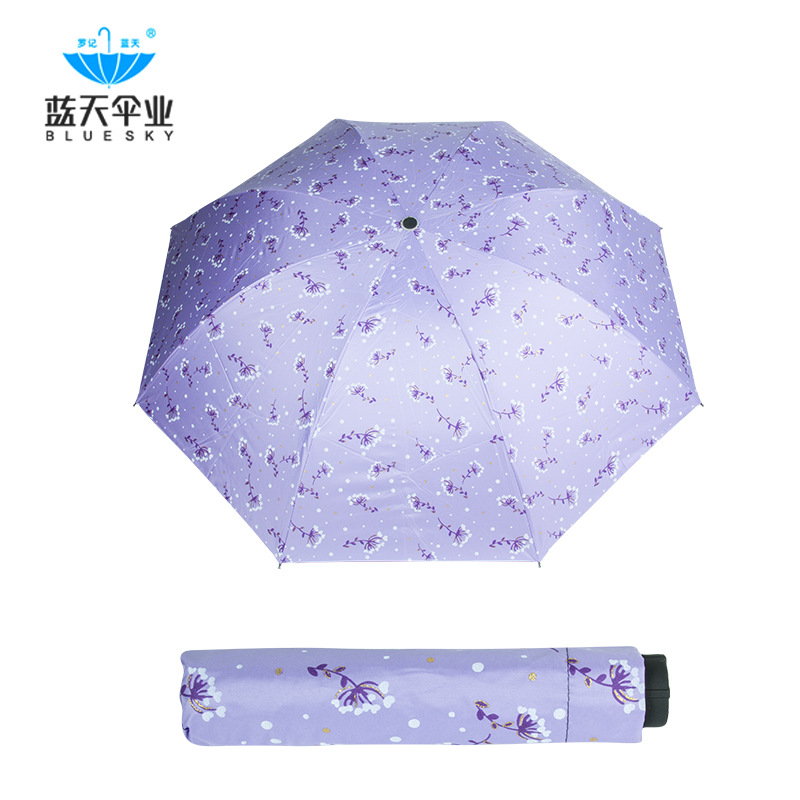 廠家定制廣告?zhèn)?，黑膠太陽傘，印花防曬傘，佳作美家居用品（湖北）有限公司 廣告雨傘定制 黑膠太陽傘