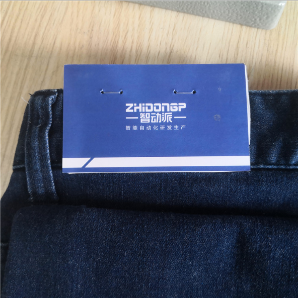 牛仔腰卡機(jī)圖片/牛仔腰卡機(jī)樣板圖 (2)