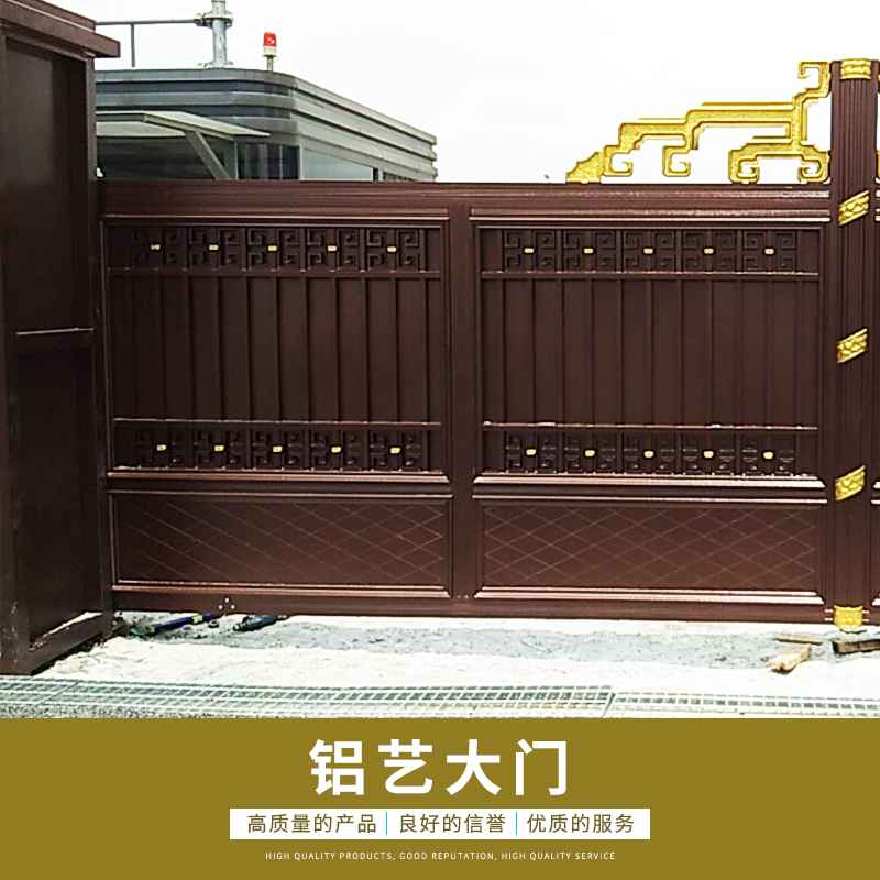 鋁藝大門圖片/鋁藝大門樣板圖 (2)