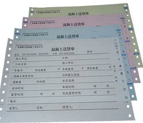 快遞單印刷圖片/快遞單印刷樣板圖 (3)