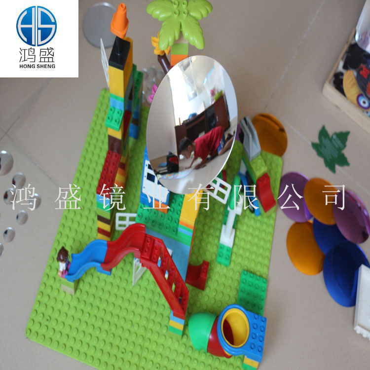 安全鏡子圖片/安全鏡子樣板圖 (2)