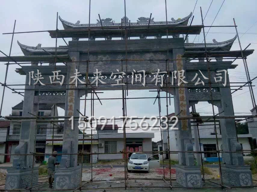 古建牌坊圖片/古建牌坊樣板圖 (2)