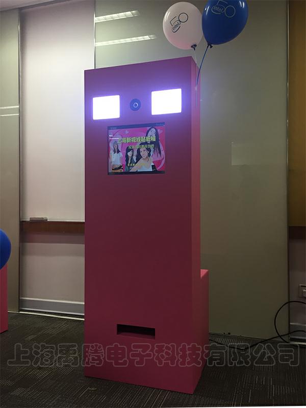 大頭貼出租，互動拍照機器出租圖片/大頭貼出租，互動拍照機器出租樣板圖 (3)