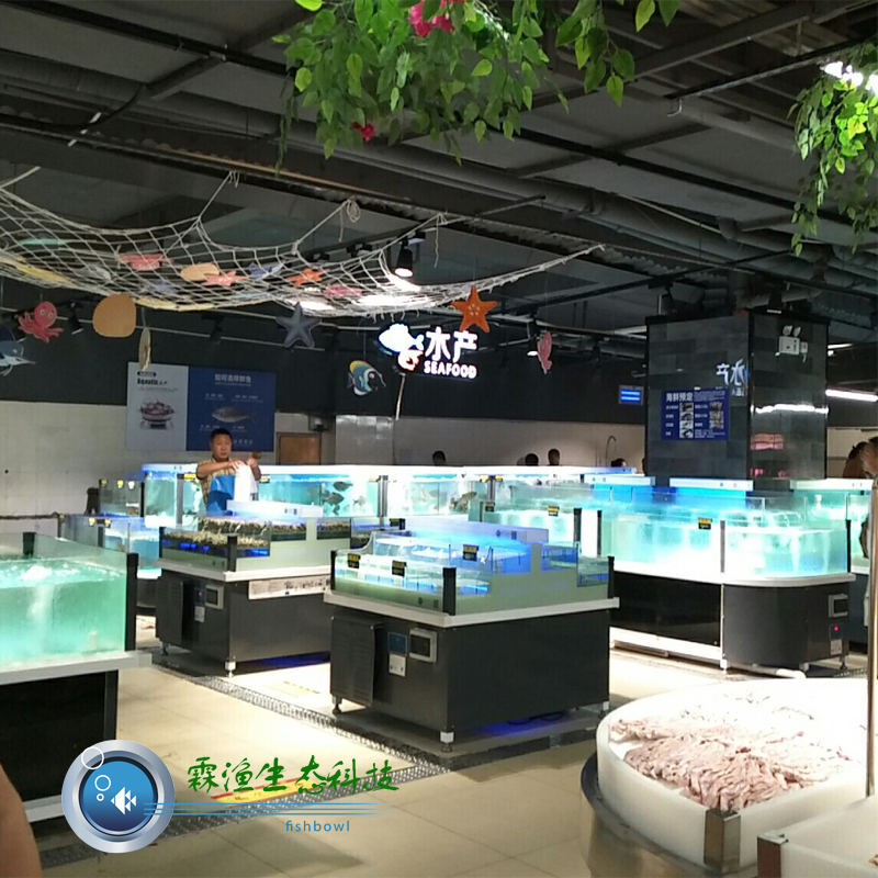 供應(yīng)可移動(dòng)式雙面雙層貝殼類海鮮池圖片/供應(yīng)可移動(dòng)式雙面雙層貝殼類海鮮池樣板圖 (3)