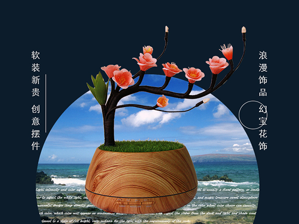 花飾圖片/花飾樣板圖 (3)