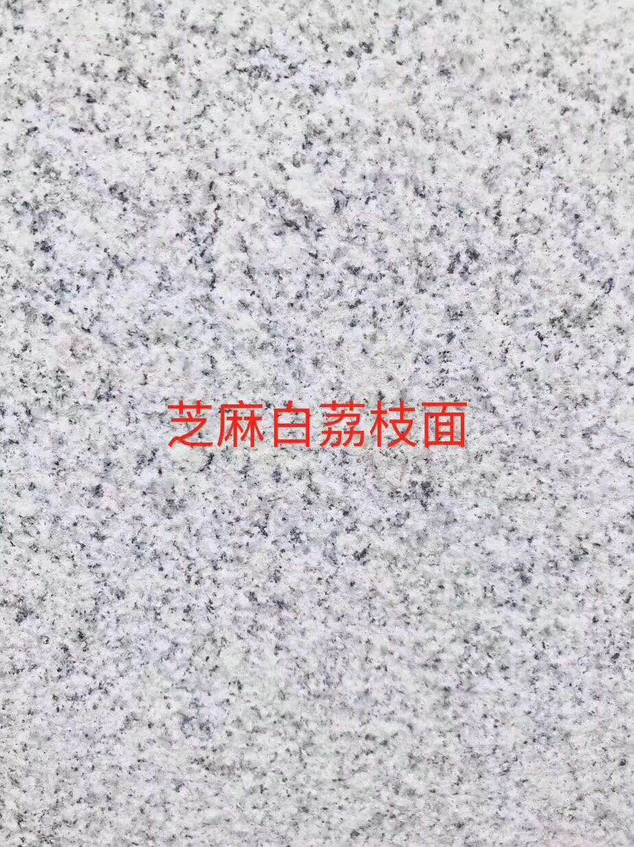 白麻荔枝面圖片/白麻荔枝面樣板圖 (3)