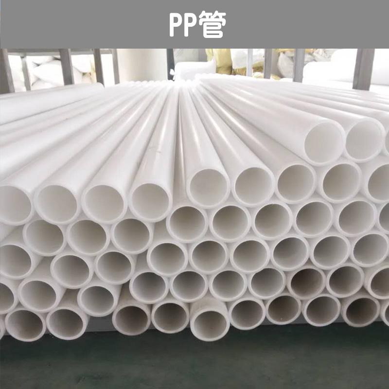 廣西PP管圖片/廣西PP管樣板圖 (4)