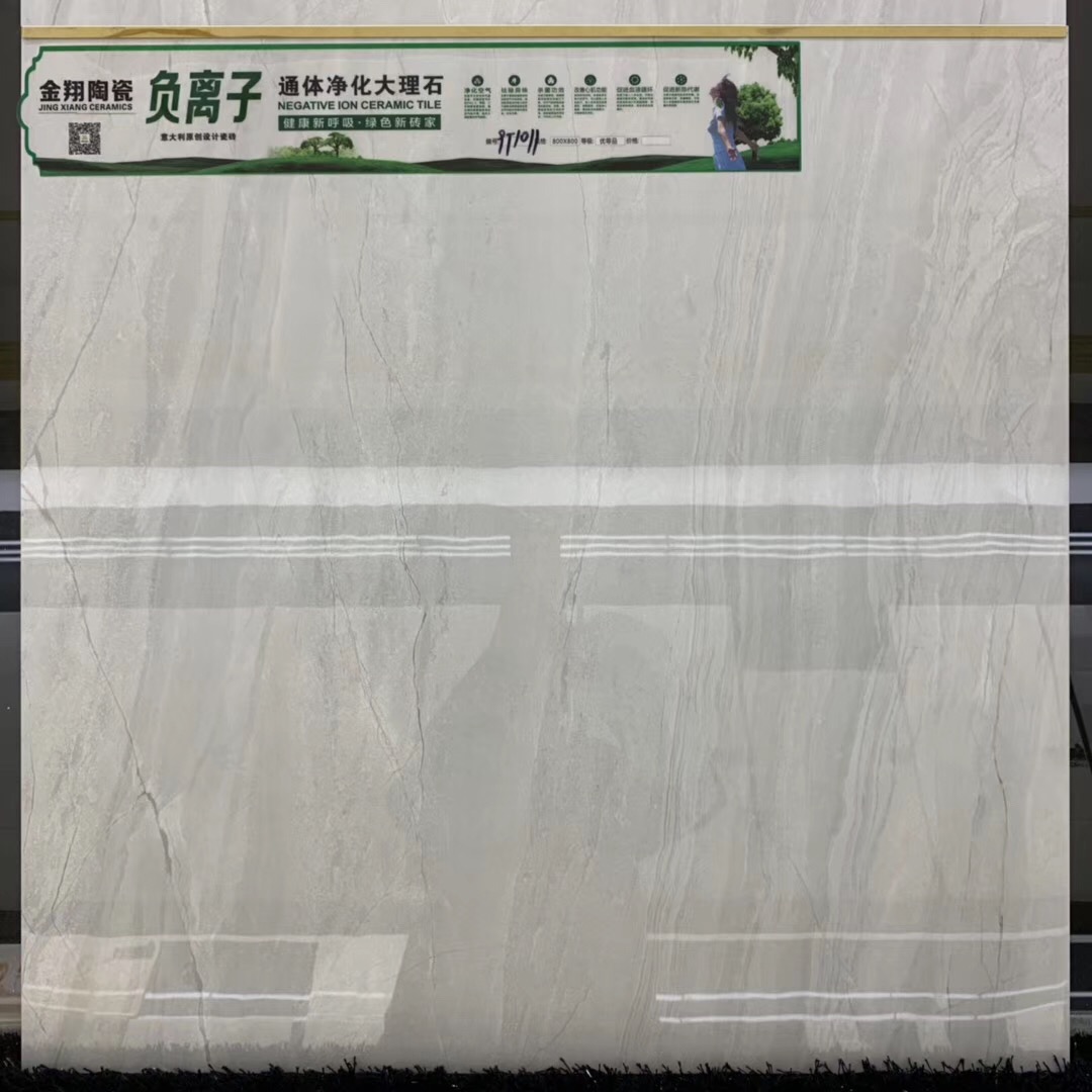 800*800大理石瓷磚圖片/800*800大理石瓷磚樣板圖 (2)