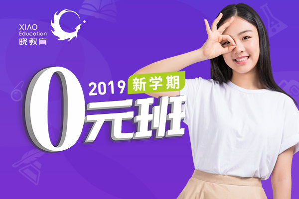 1對1輔導(dǎo)圖片/1對1輔導(dǎo)樣板圖 (4)