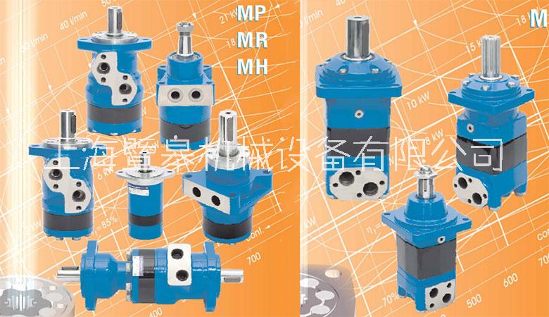 M+S Hydraulic液压马达-德国M+S Hydraulic摆线马达/分流阀器图片