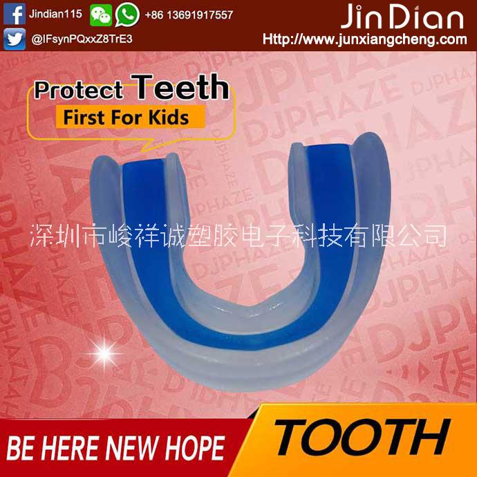 牙套圖片/牙套樣板圖 (3)