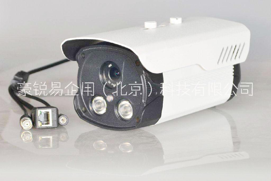 土雞腳環(huán)計(jì)步器圖片/土雞腳環(huán)計(jì)步器樣板圖 (3)