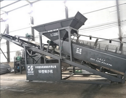 滾筒篩沙機(jī)圖片/滾筒篩沙機(jī)樣板圖 (2)