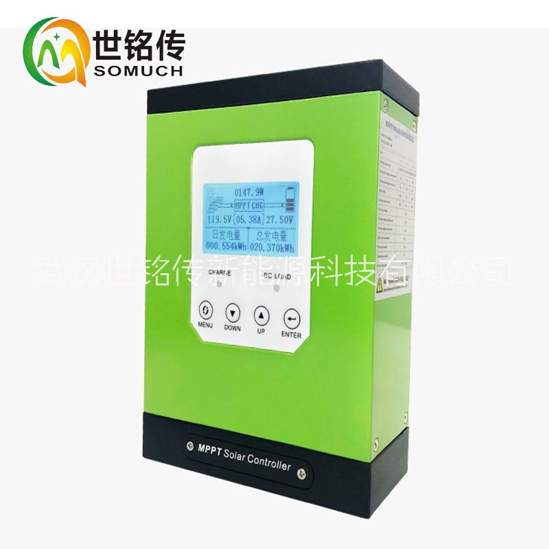 MPPT太陽能控制器圖片/MPPT太陽能控制器樣板圖 (1)