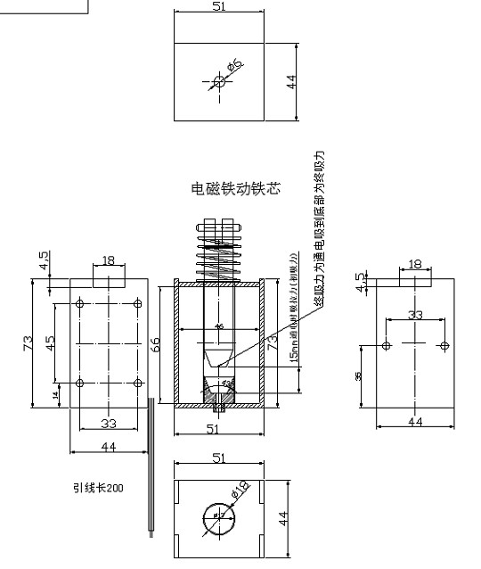 常州武進(jìn)電器交流牽引式直流電磁鐵圖片/常州武進(jìn)電器交流牽引式直流電磁鐵樣板圖 (3)