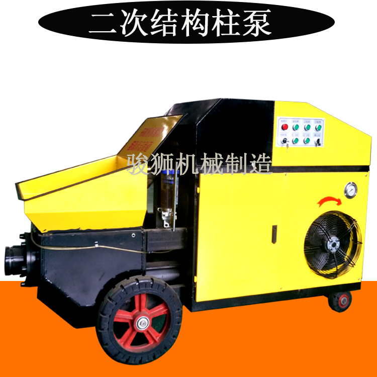 新型細(xì)石混凝土輸送泵圖片