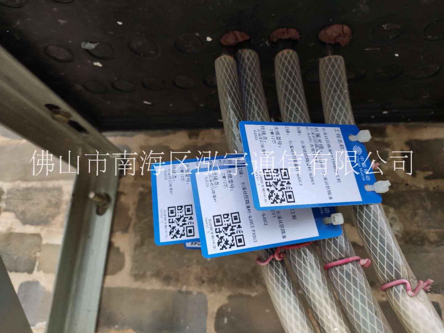 寬帶辦理圖片/寬帶辦理樣板圖 (4)