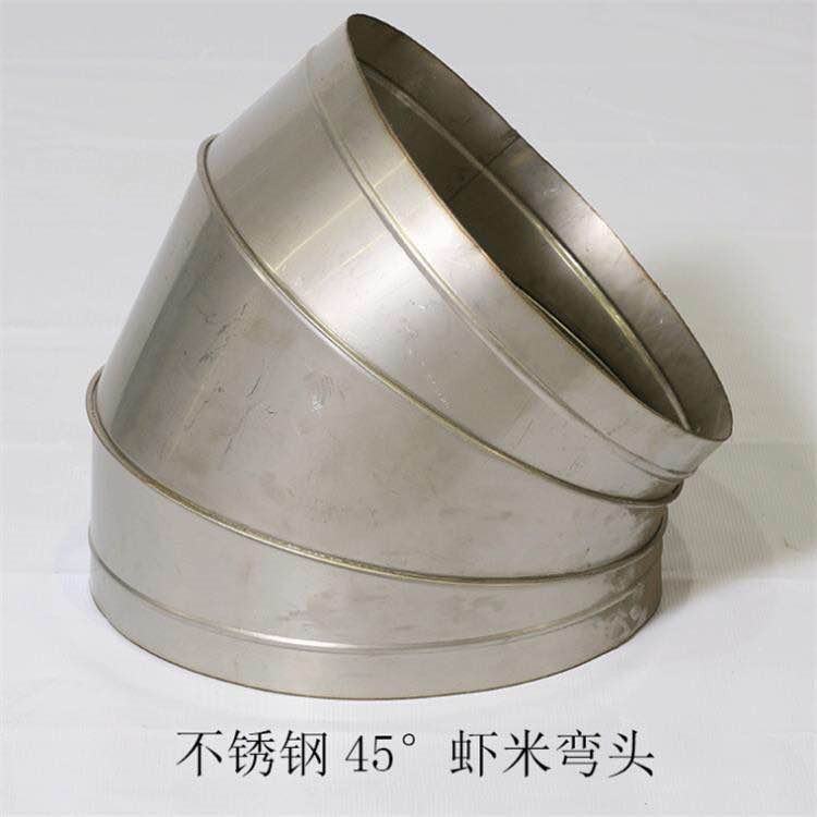 不銹鋼風(fēng)管加工廠圖片/不銹鋼風(fēng)管加工廠樣板圖 (4)