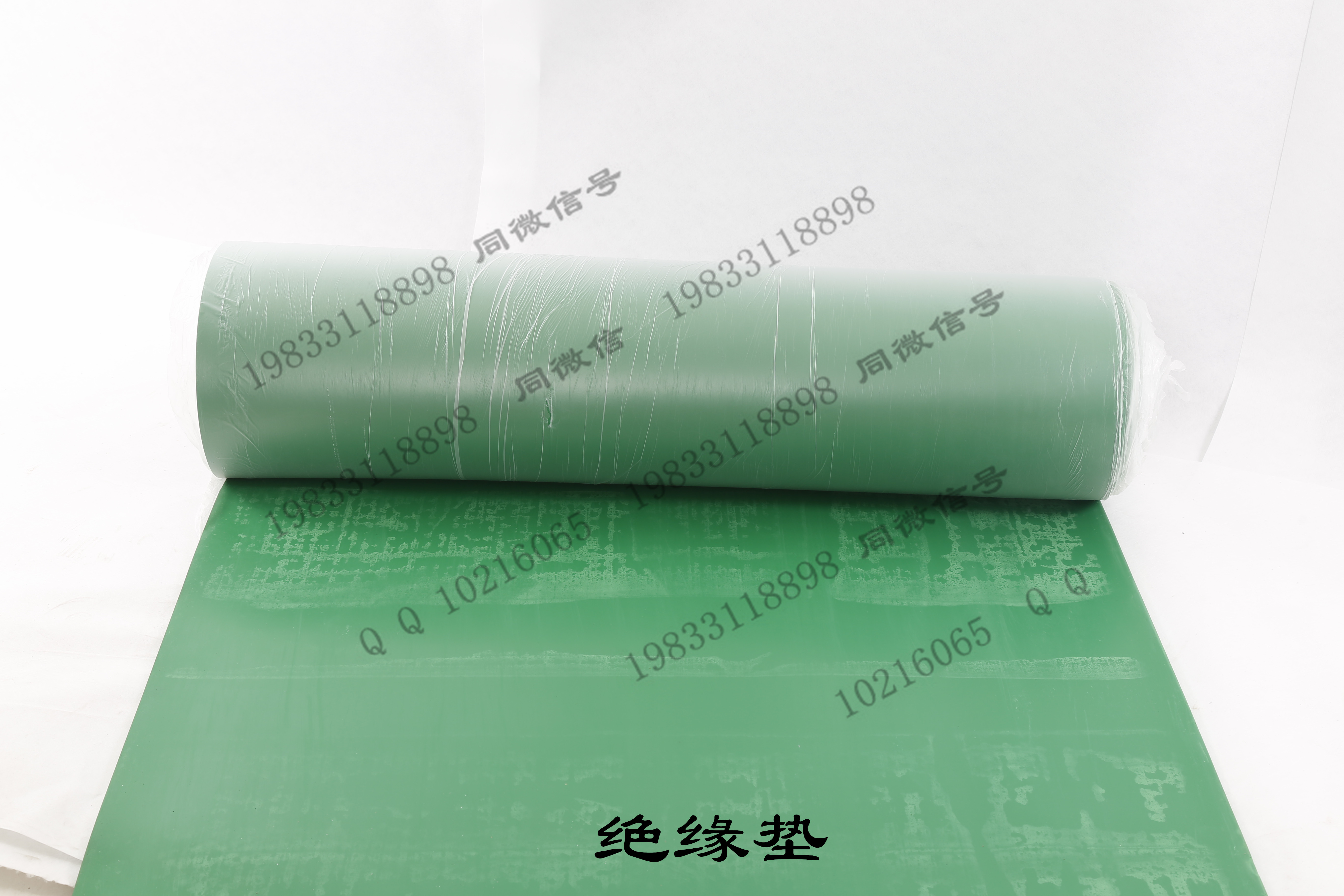 萬聯(lián)電力35KV高壓絕緣膠墊圖片/萬聯(lián)電力35KV高壓絕緣膠墊樣板圖 (1)
