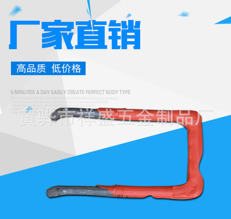 踏步爬梯圖片/踏步爬梯樣板圖 (4)