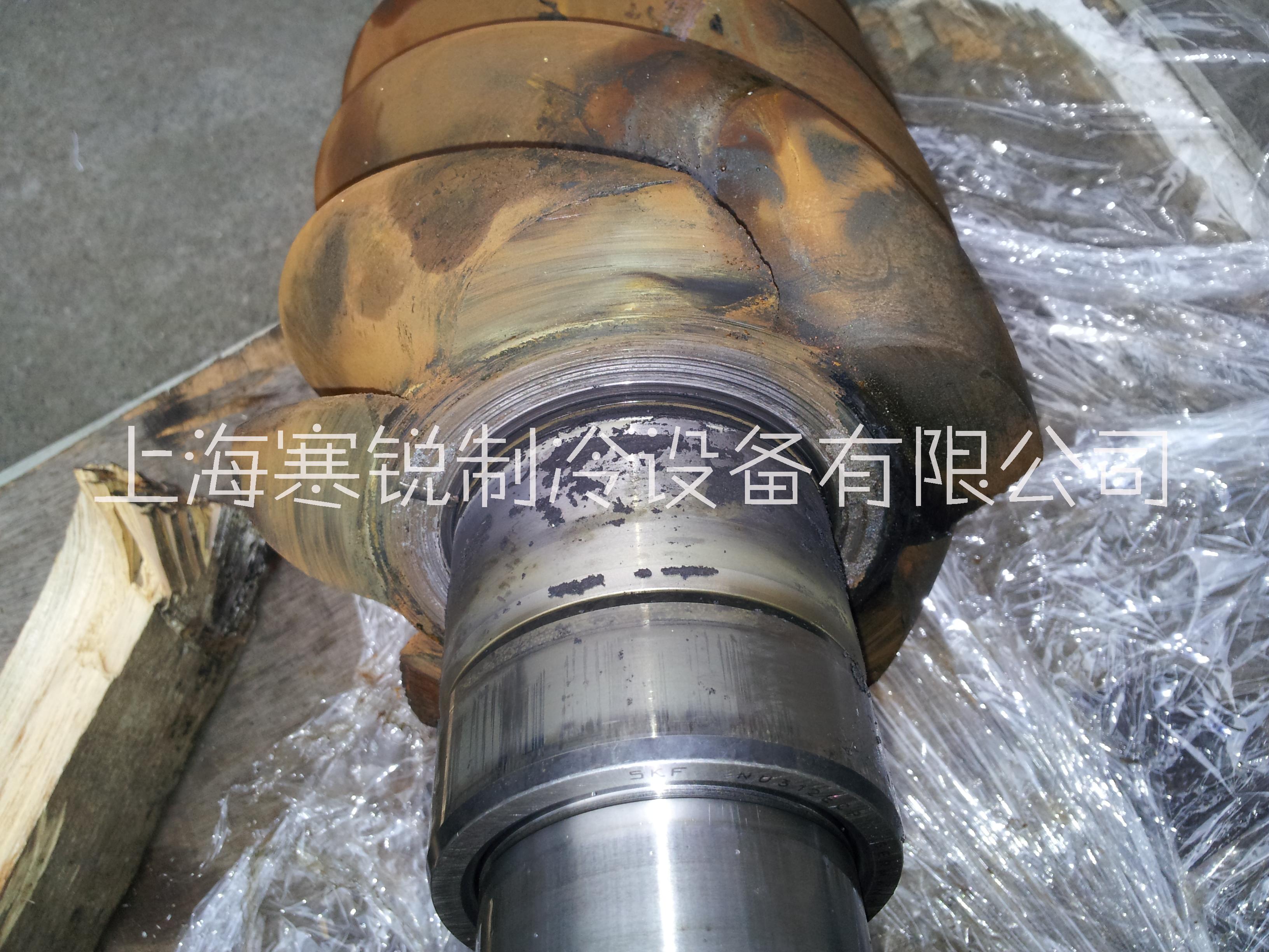 制冷壓縮機螺桿維修圖片/制冷壓縮機螺桿維修樣板圖 (3)