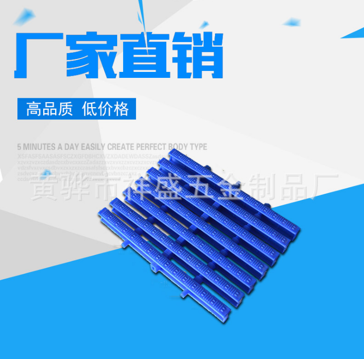 泳池钢格板厂家直销 各种规格 泳池塑料格栅 可定制不同型号 泳池钢格板