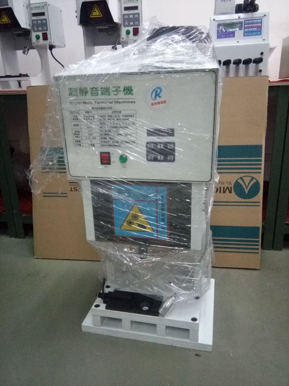 供應KAR-8T*端子機全自動臺式打端機