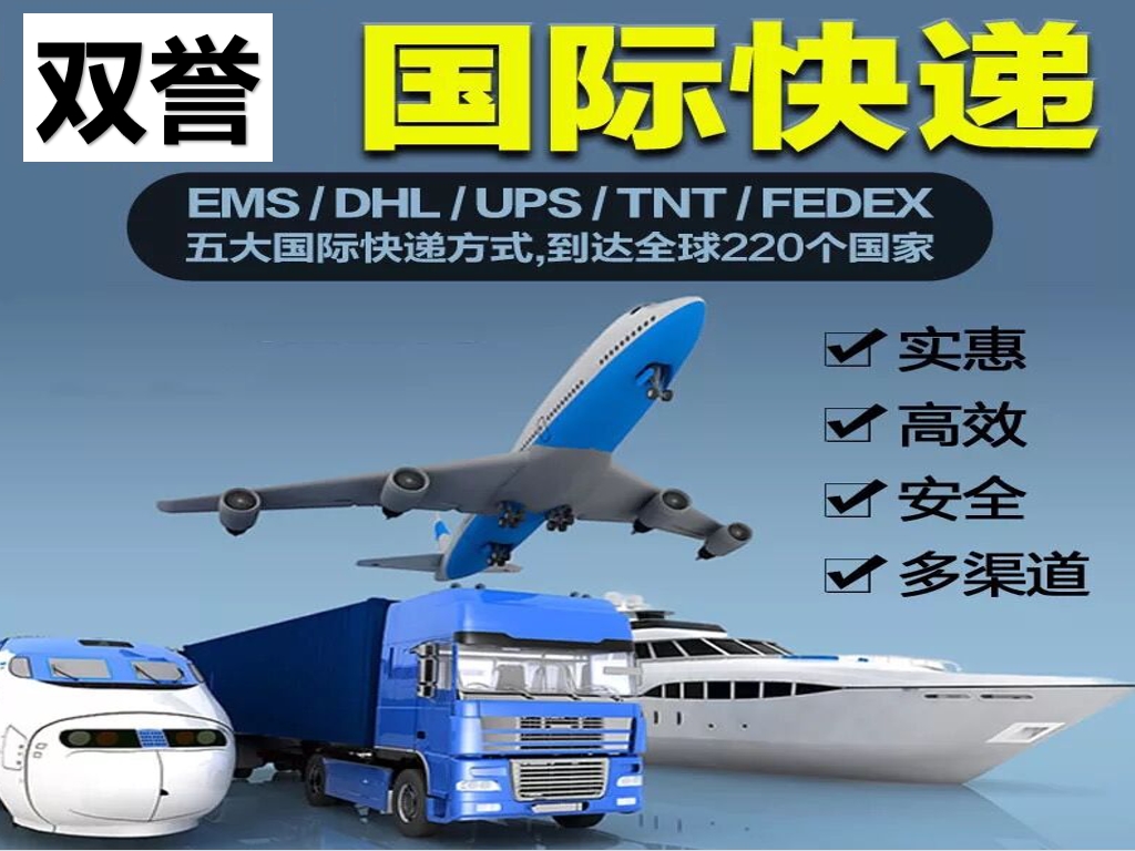 菲律賓海運雙清圖片/菲律賓海運雙清樣板圖 (2)