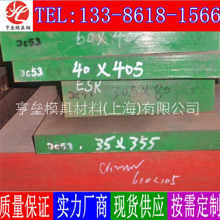 耐高溫S47450不銹鋼棒圖片/耐高溫S47450不銹鋼棒樣板圖 (3)